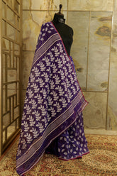 Dark purple cotton Jamdani with white leaves weaved all over